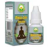 Basic Ayurveda Anulom Tailam Oil 10 ml, Pack of 1