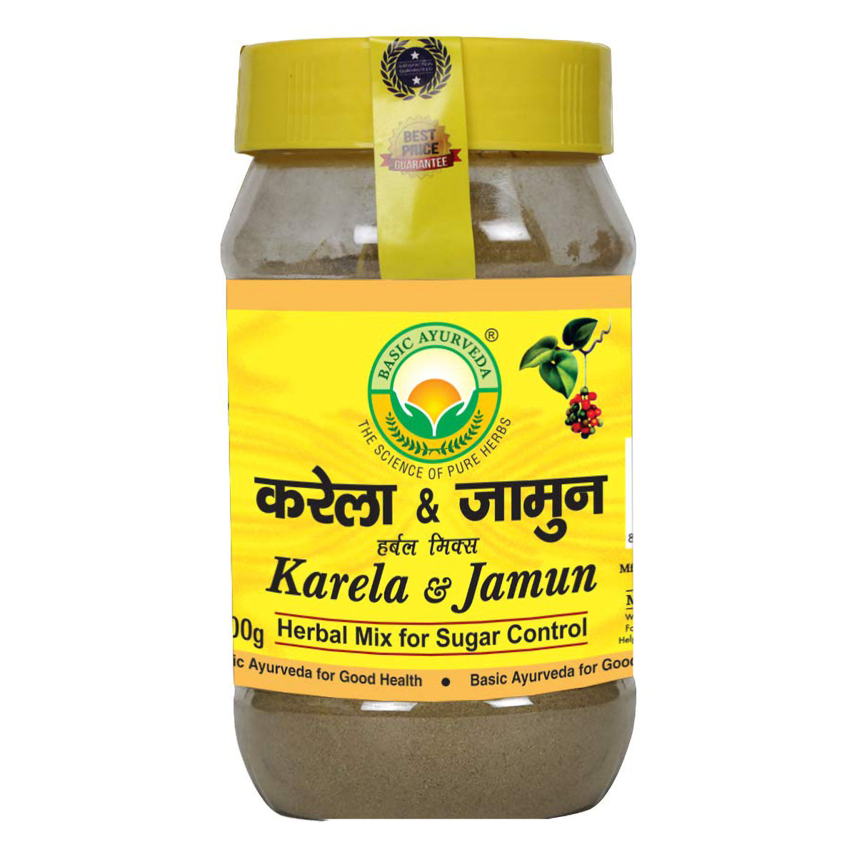 Buy Basic Ayurveda Karela & Jamun Herbal Mix Powder, 200 gm Online