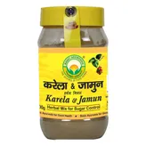 Basic Ayurveda Karela &amp; Jamun Herbal Mix Powder, 200 gm, Pack of 1