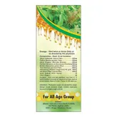 Basic Ayurveda Adrak-Tulsi Cough Syrup, 100 ml, Pack of 1