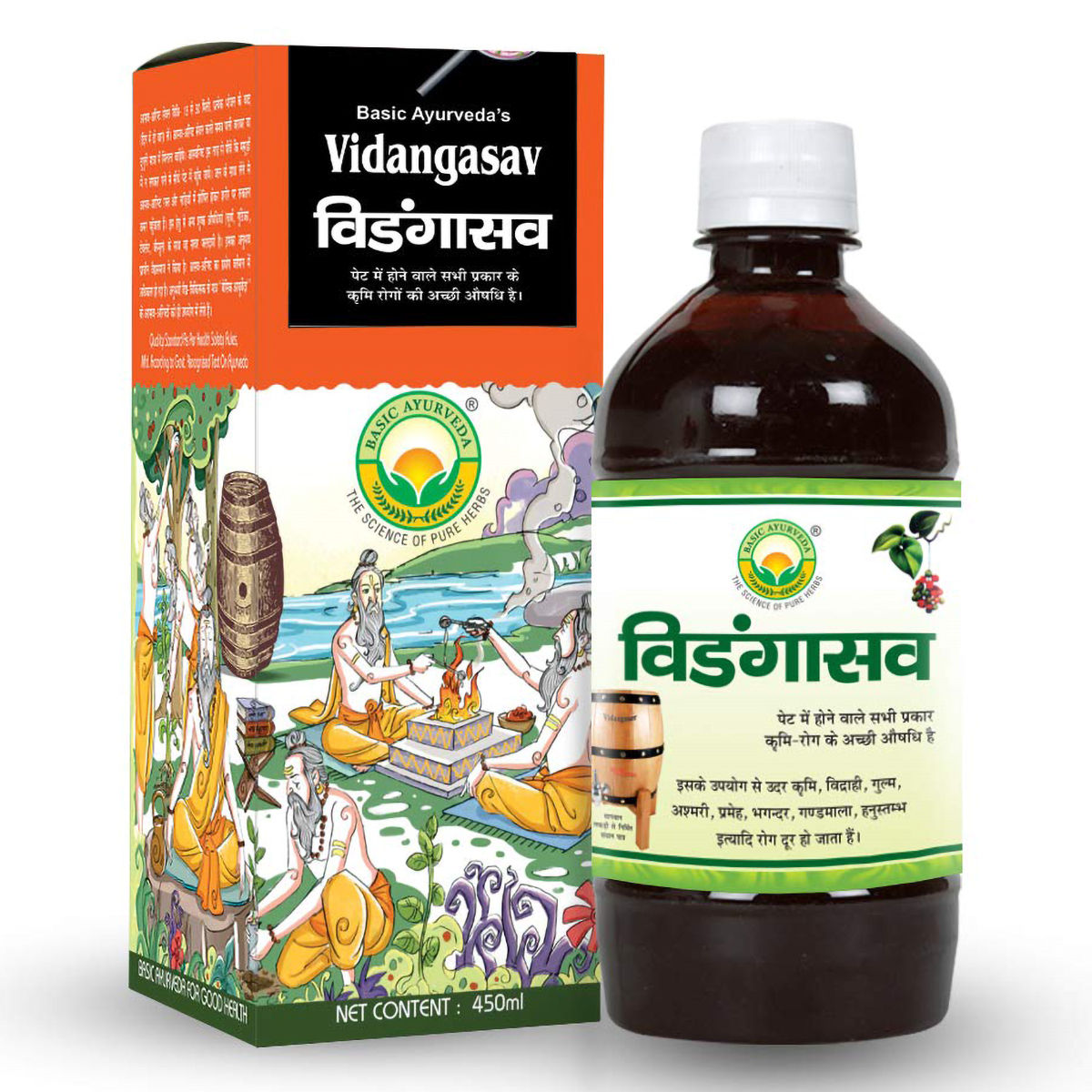Buy Basic Ayurveda Vidangasav Syrup, 450 ml Online