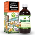 Basic Ayurveda Vidangasav Syrup, 450 ml