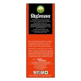 Basic Ayurveda Vidangasav Syrup, 450 ml, Pack of 1