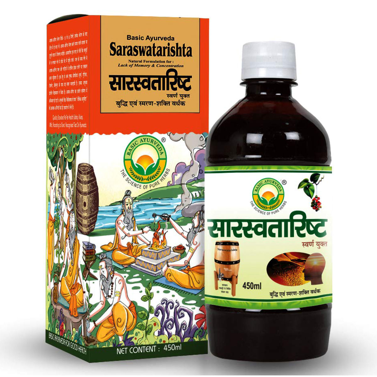Buy Basic Ayurveda Saraswatarishta Solution, 450 ml Online