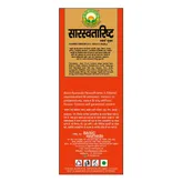 Basic Ayurveda Saraswatarishta Solution, 450 ml, Pack of 1