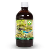Basic Ayurveda Panch Tulsi Juice, 500 ml, Pack of 1
