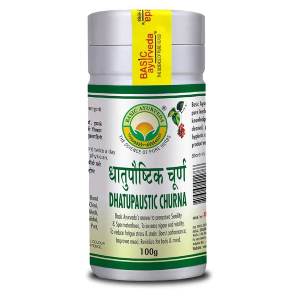 Buy Basic Ayurveda Dhatupaushtik Churna, 100 gm Online