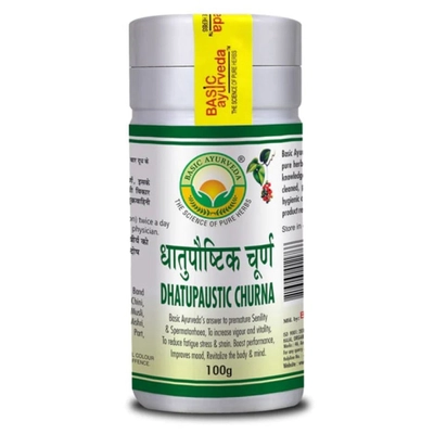 Basic Ayurveda Dhatupaushtik Churna, 100 gm, Pack of 1