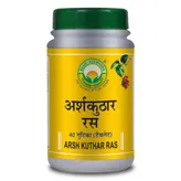 Basic Ayurveda Arsh Kuthar Ras, 40 Tablets, Pack of 1