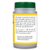 Basic Ayurveda Arsh Kuthar Ras, 40 Tablets, Pack of 1