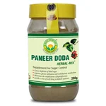 Basic Ayurveda Paneer Doda Herbal Mix Powder, 200 gm