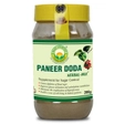 Basic Ayurveda Paneer Doda Herbal Mix Powder, 200 gm