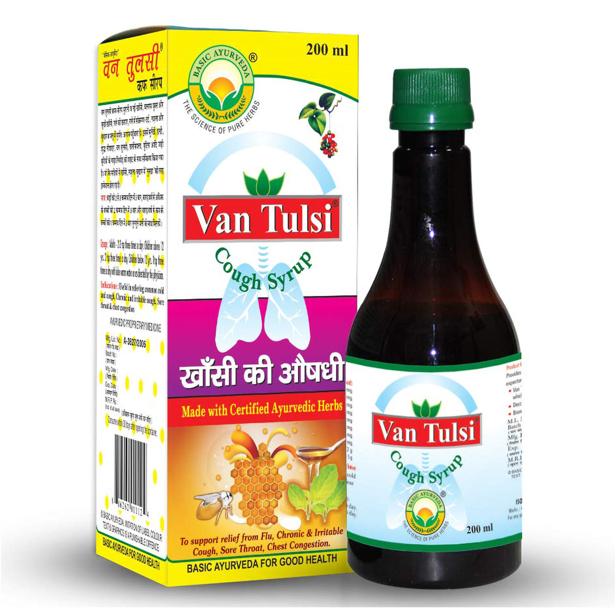 Buy Basic Ayurveda Van Tulsi Cough Syrup, 200 ml Online
