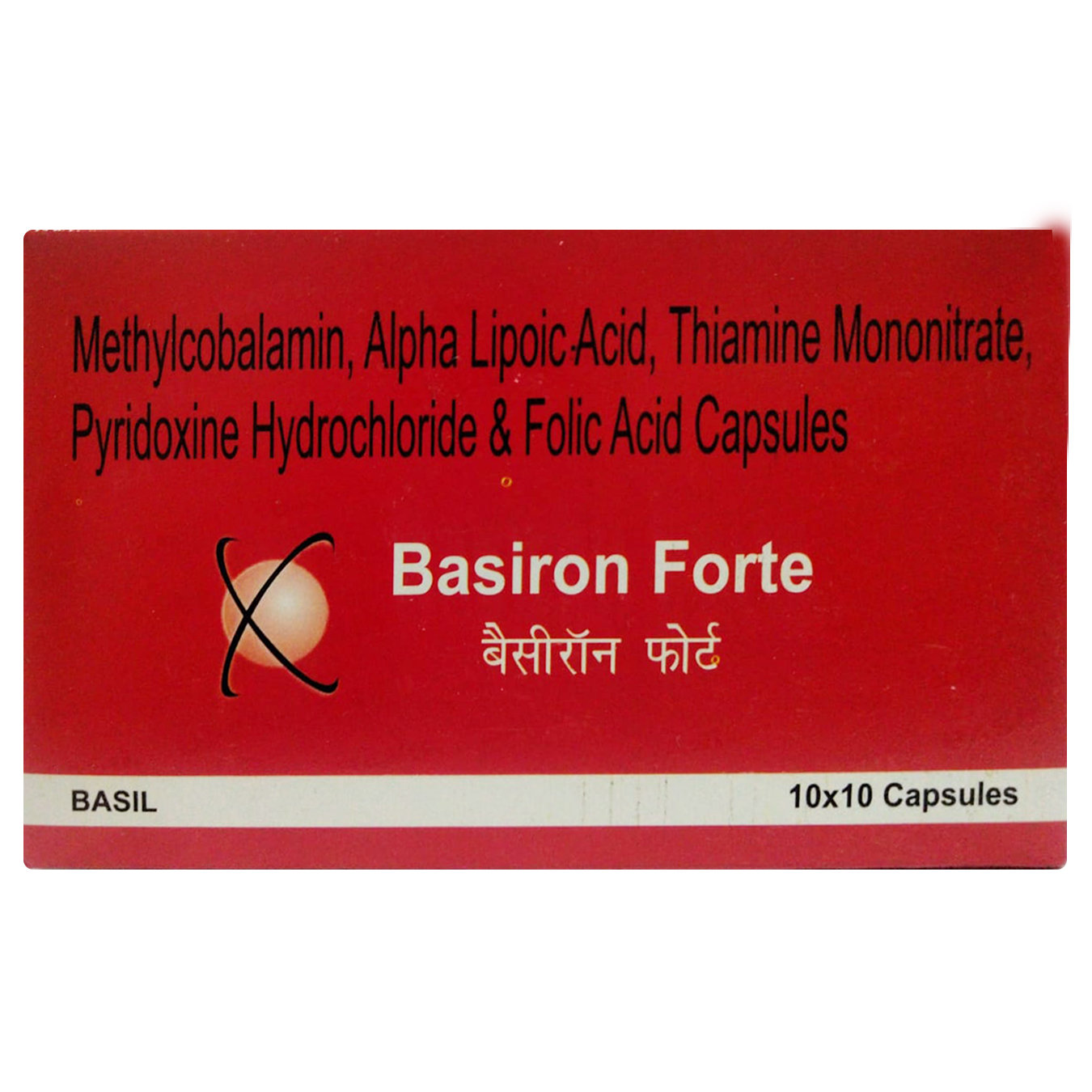 Basiron Forte Capsule 10's, Pack of 10 Basiron Forte Capsule 10's, Pack of 10
