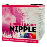 Apollo Life Liquid Silicone Nipple, 1 Count, Pack of 1