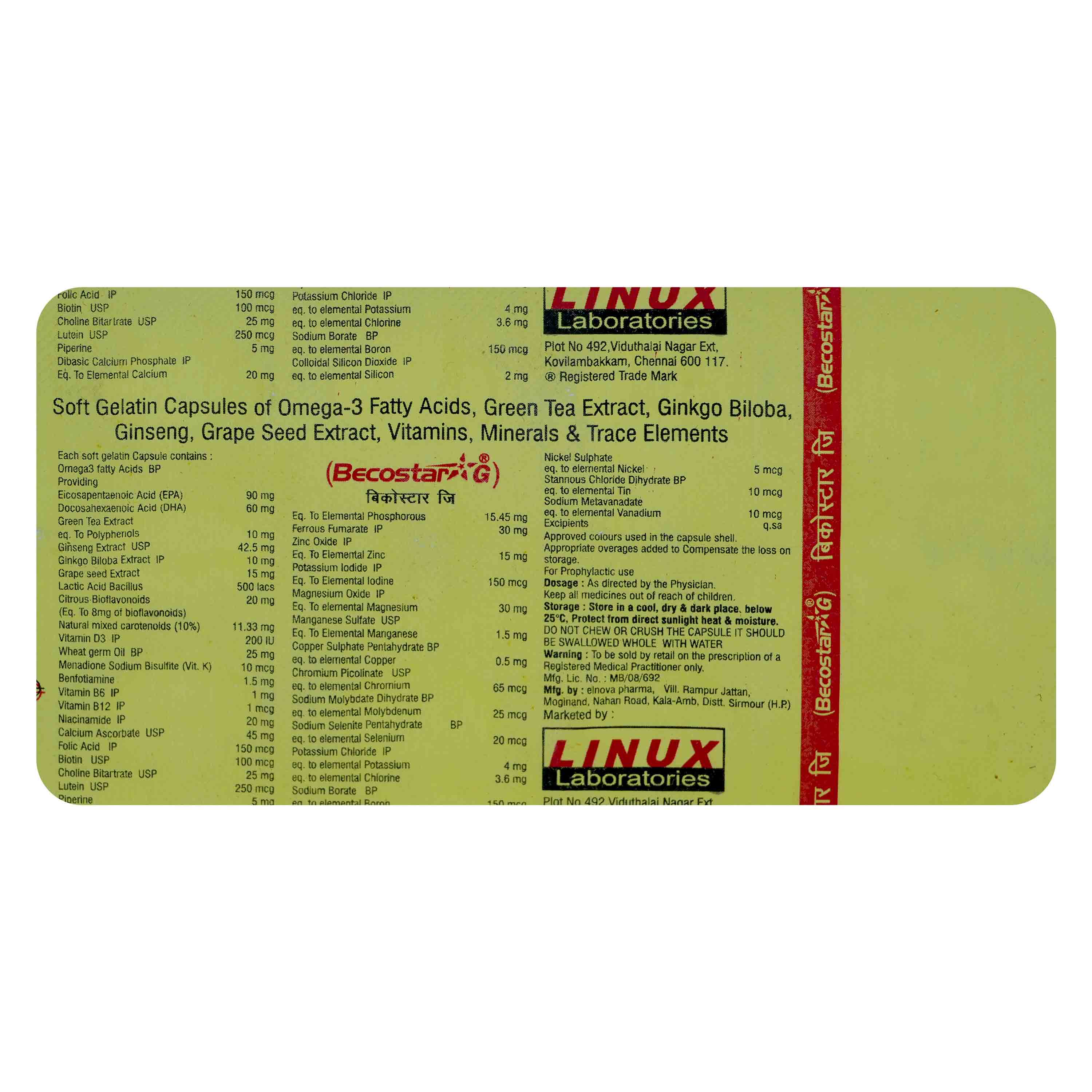 Becostar G Capsule 10's, Pack of 10 Becostar G Capsule 10's, Pack of 10