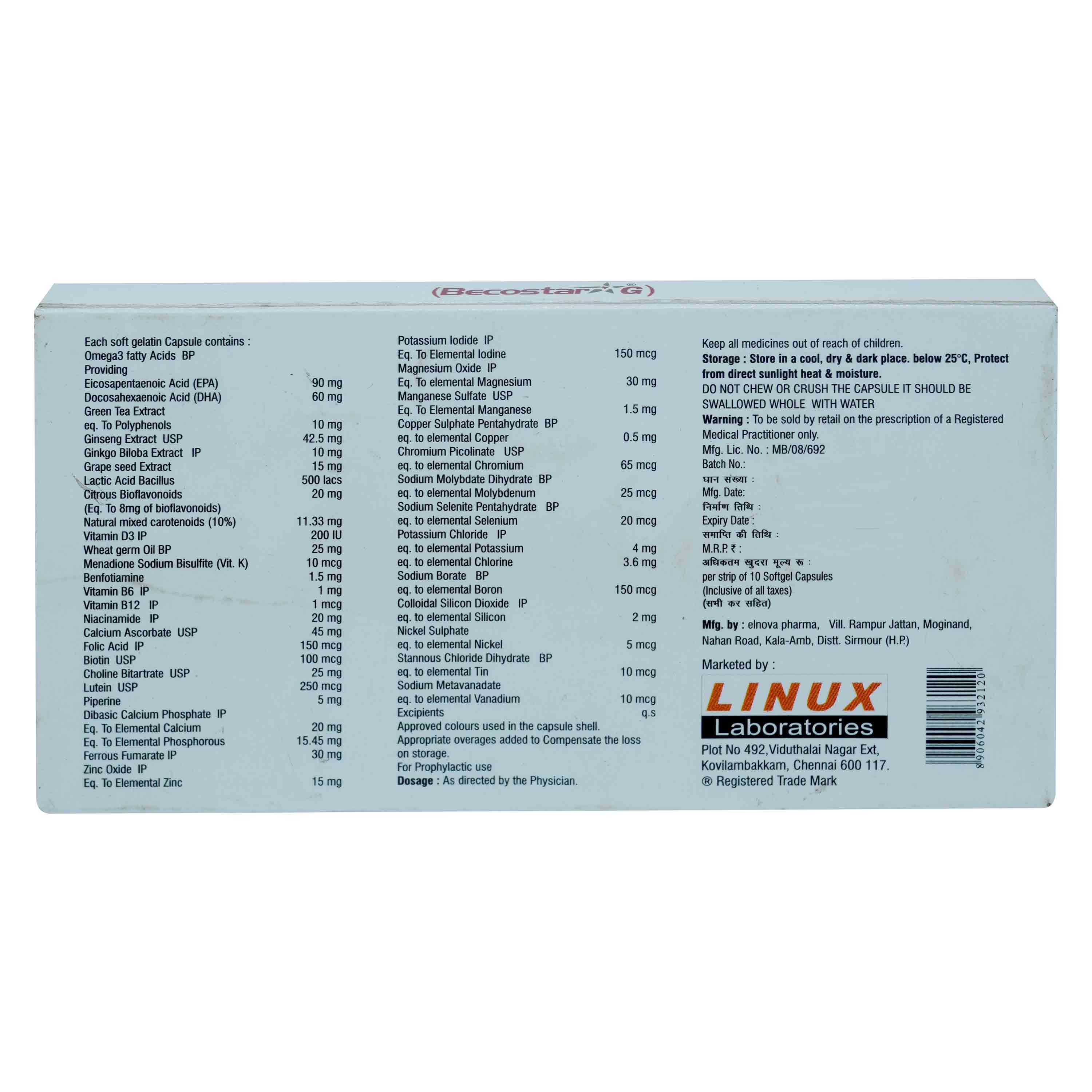 Becostar G Capsule 10's, Pack of 10 Becostar G Capsule 10's, Pack of 10