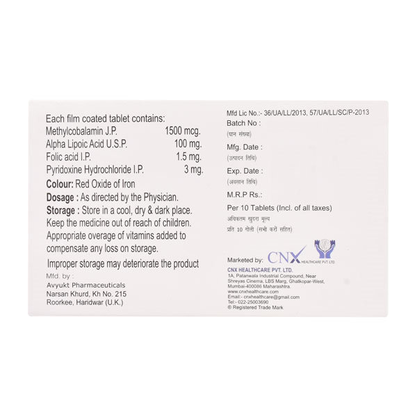 Becocnx OD Tablet 10's, Pack of 10 TABLETS Becocnx OD Tablet 10's, Pack of 10 TABLETS