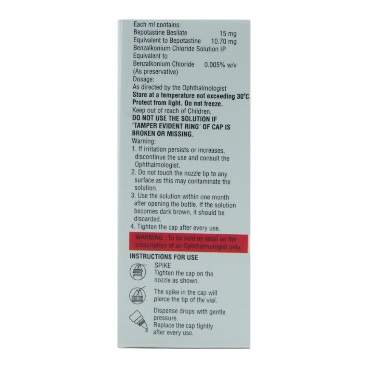 Beipos Eye Drops 5 ml, Pack of 1 Eye Drops Beipos Eye Drops 5 ml, Pack of 1 Eye Drops