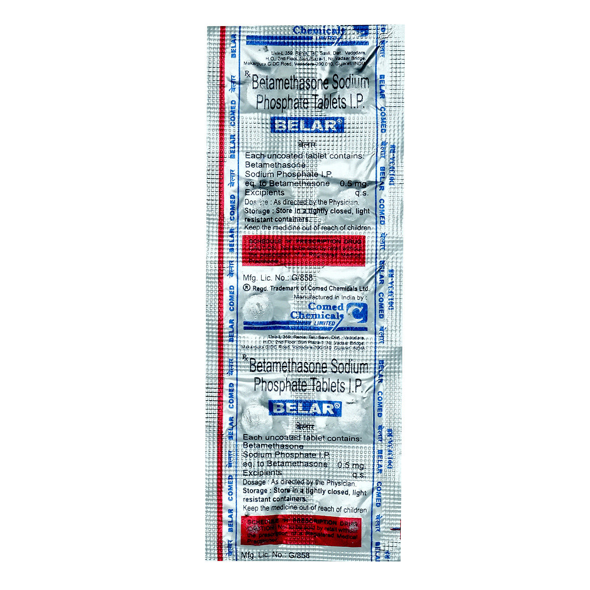 Belar Tablet 10's, Pack of 10 TabletS Belar Tablet 10's, Pack of 10 TabletS