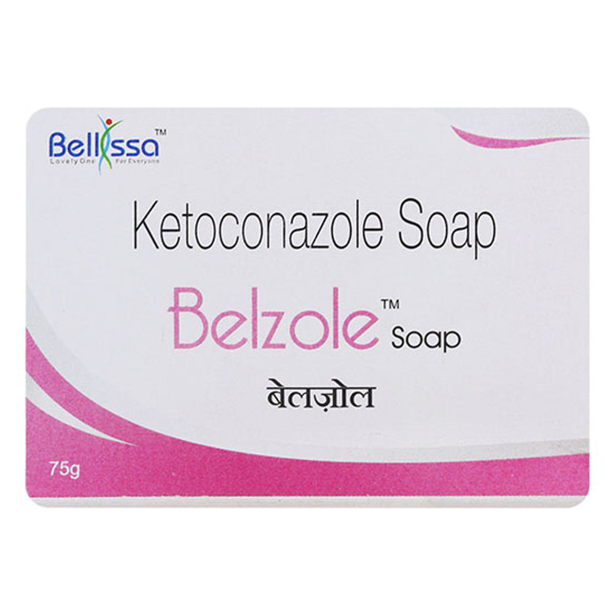 Belzole Soap 75 gm, Pack of 1 Soap Belzole Soap 75 gm, Pack of 1 Soap