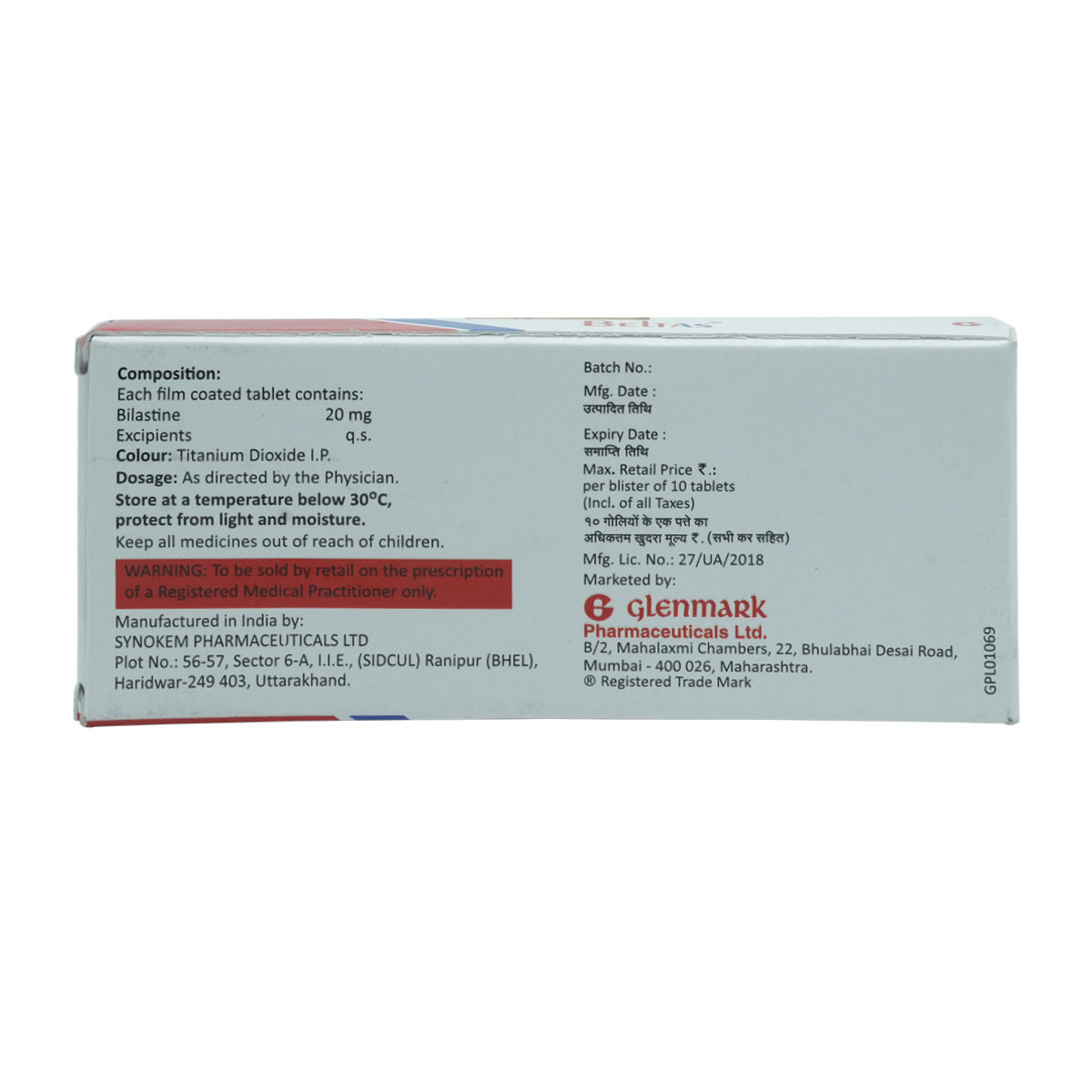 Beltas Tablet 10's, Pack of 10 TABLETS Beltas Tablet 10's, Pack of 10 TABLETS