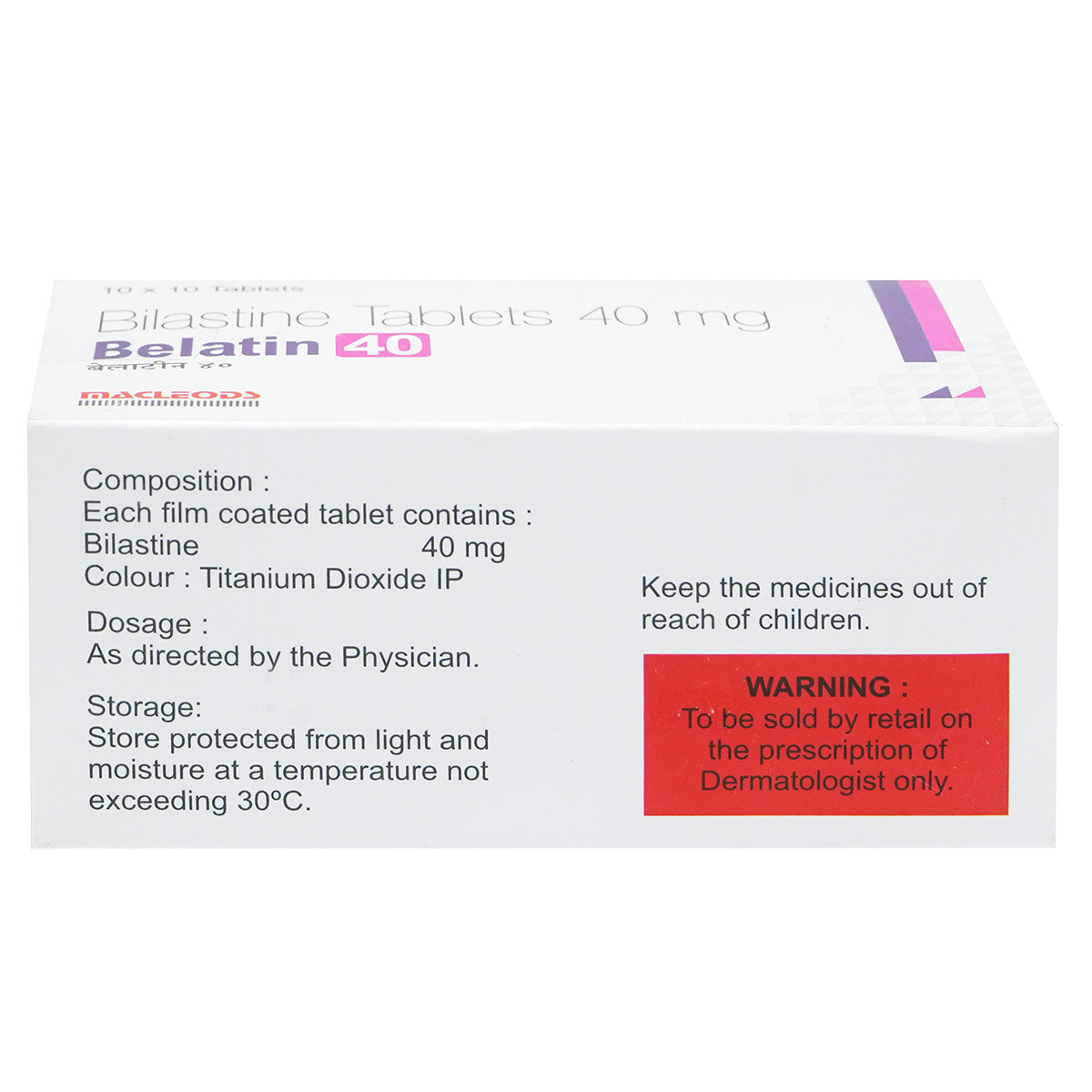 Belatin 40 mg Tablet 10's, Pack of 10 TABLETS Belatin 40 mg Tablet 10's, Pack of 10 TABLETS