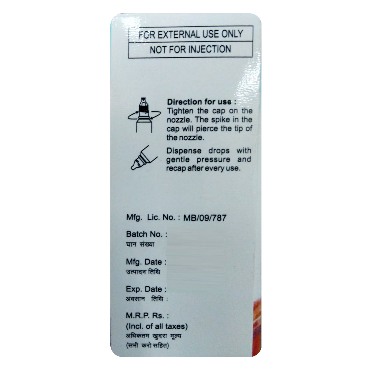 Bell-MFC KT Eye Drops 5 ml, Pack of 1 EYE DROPS Bell-MFC KT Eye Drops 5 ml, Pack of 1 EYE DROPS