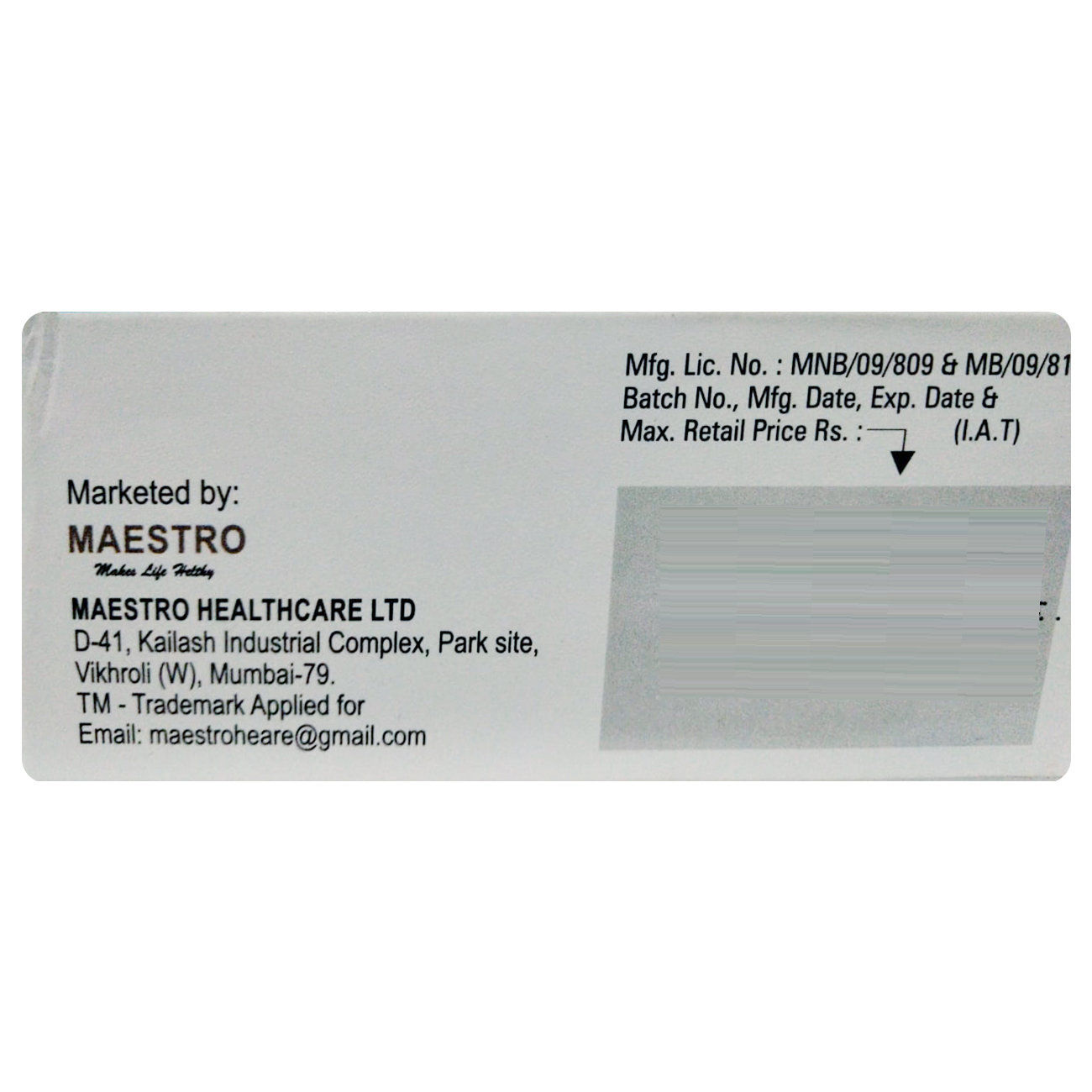 Belastim Tablet 10's, Pack of 10 TABLETS Belastim Tablet 10's, Pack of 10 TABLETS