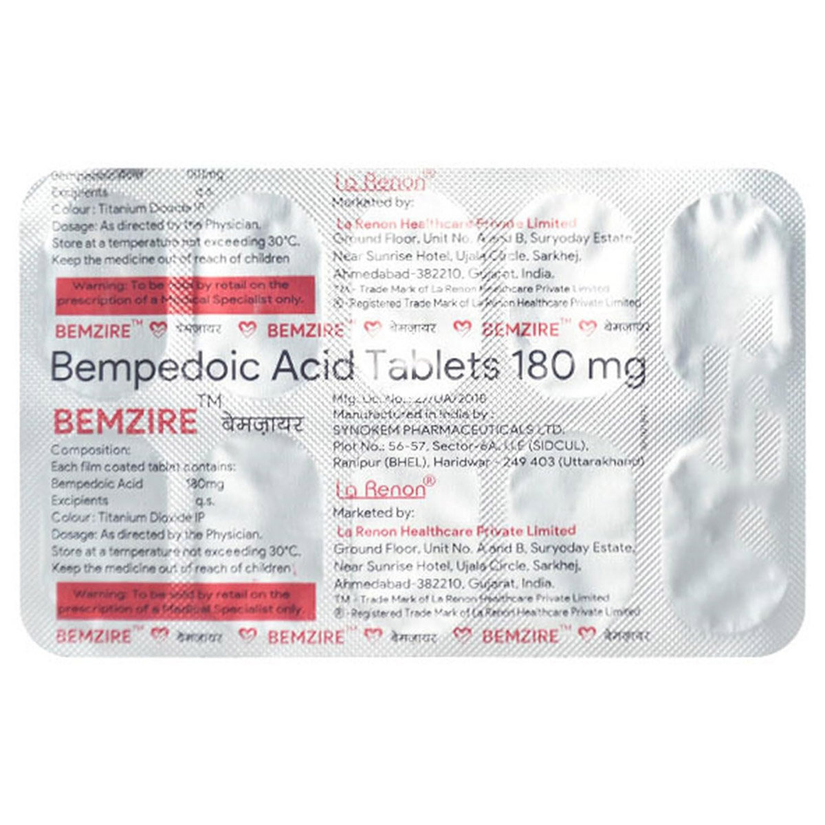 Bemzire 180 Tablet 10's, Pack of 10 TabletS Bemzire 180 Tablet 10's, Pack of 10 TabletS