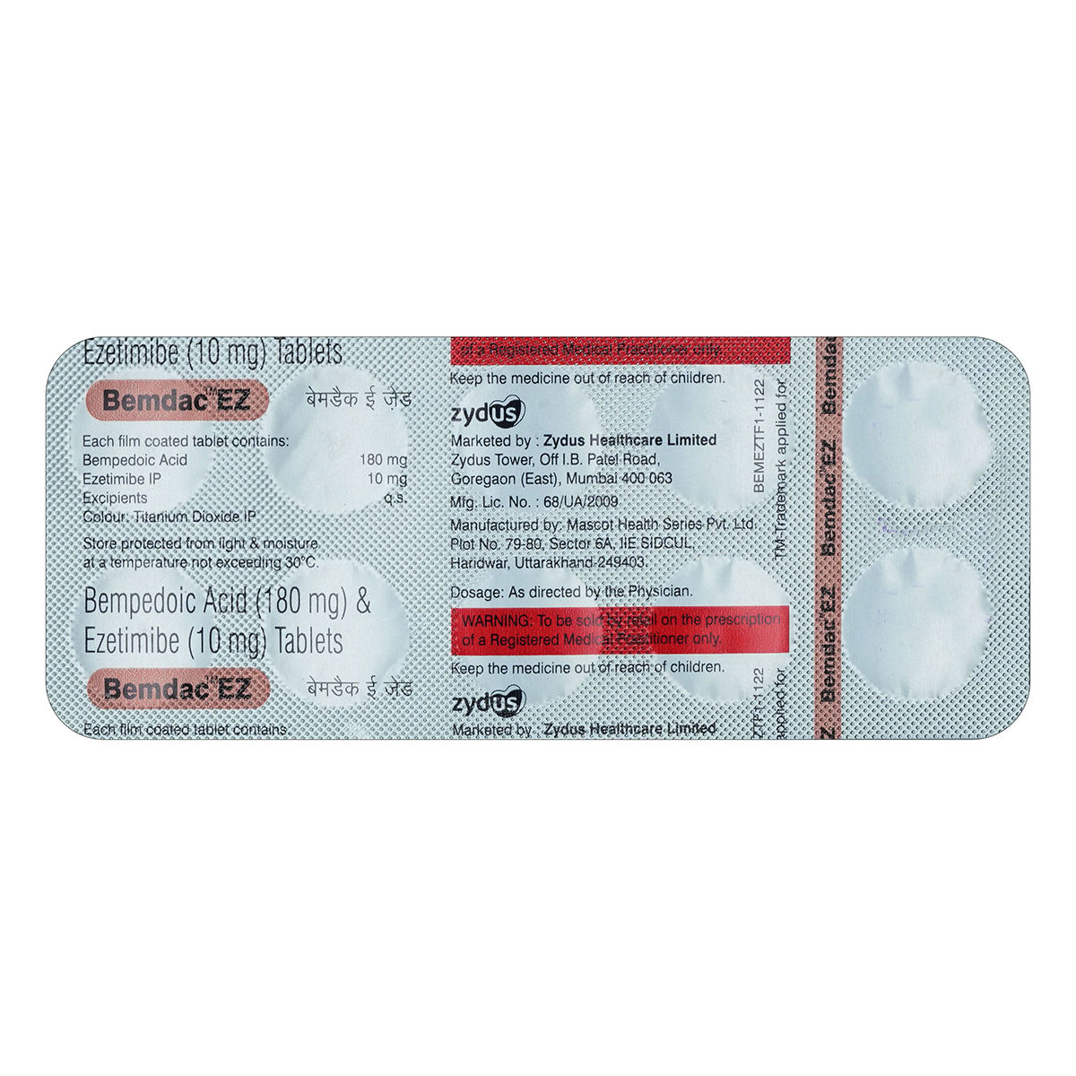 Buy Bemdac EZ 180/10 Tablet 10's Online