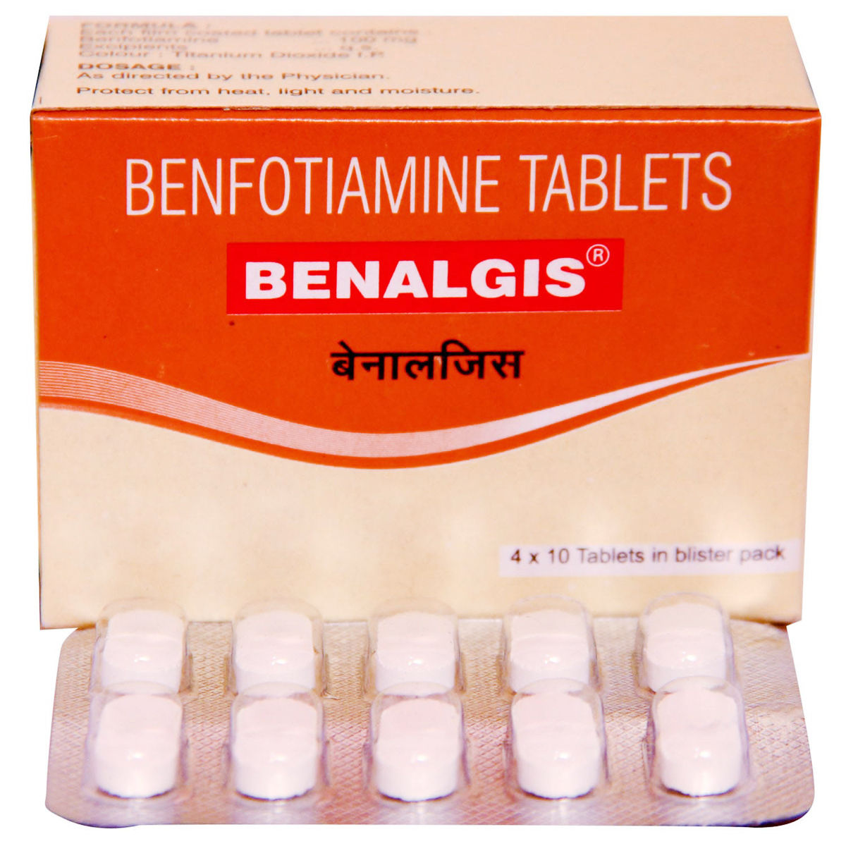 Buy Benalgis 100 Tablet 10's Online