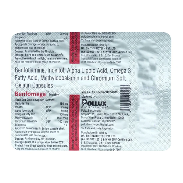 Benfomega Capsule 10's