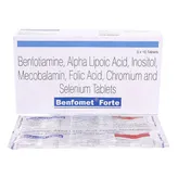 Benfomet Forte Tablet 10's, Pack of 10