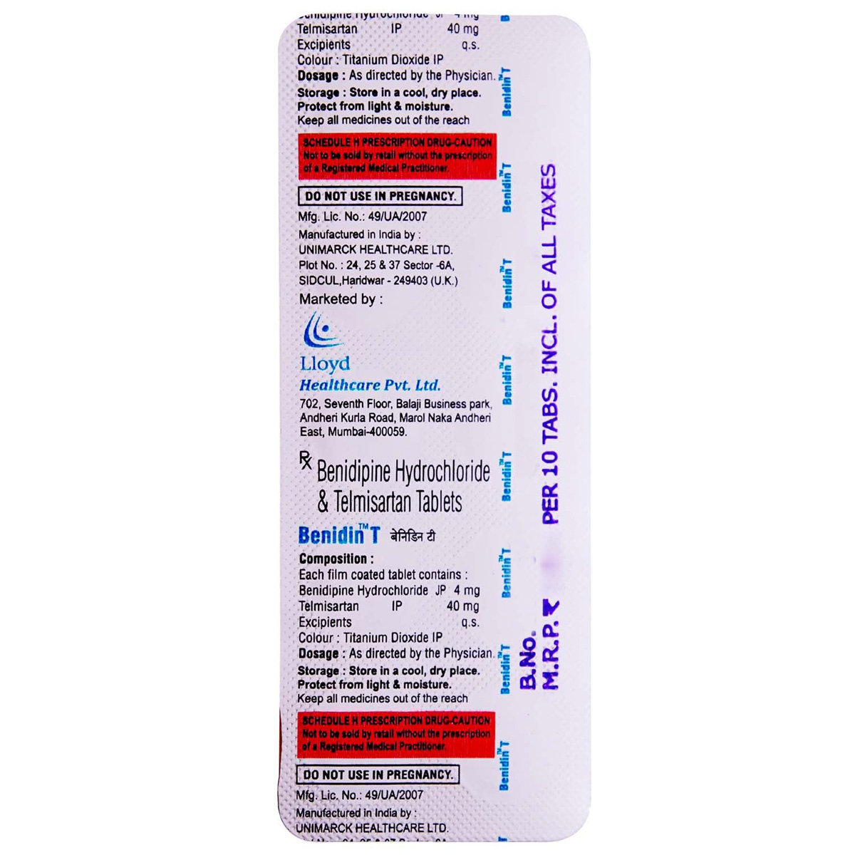 Benidin T Tablet 10's, Pack of 10 TabletS Benidin T Tablet 10's, Pack of 10 TabletS