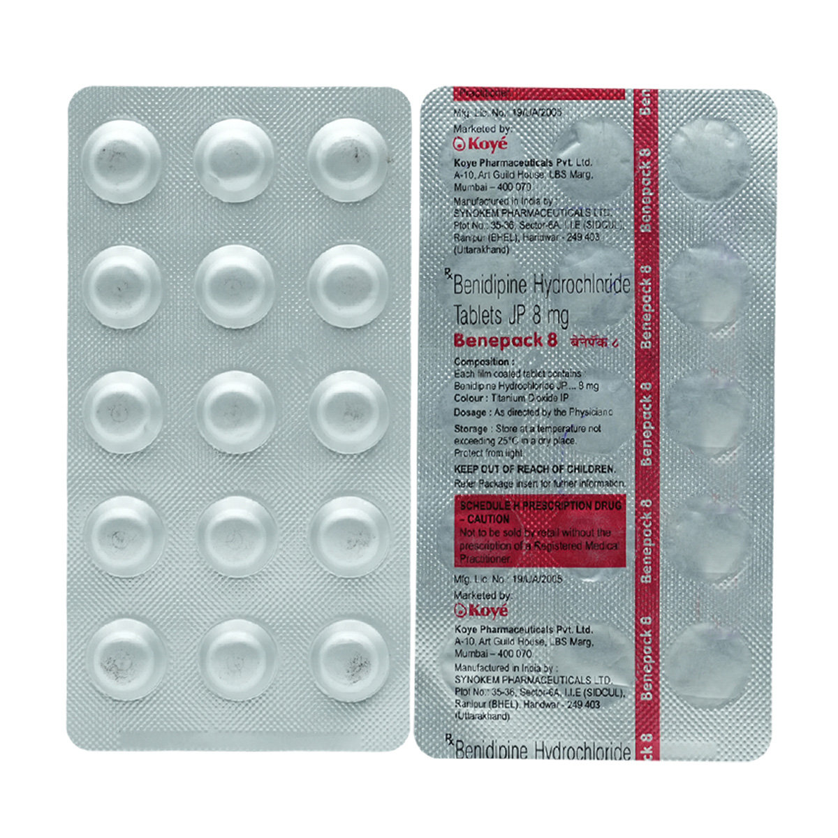 Benepack 8 mg Tablet 15's, Pack of 15 TabletS Benepack 8 mg Tablet 15's, Pack of 15 TabletS