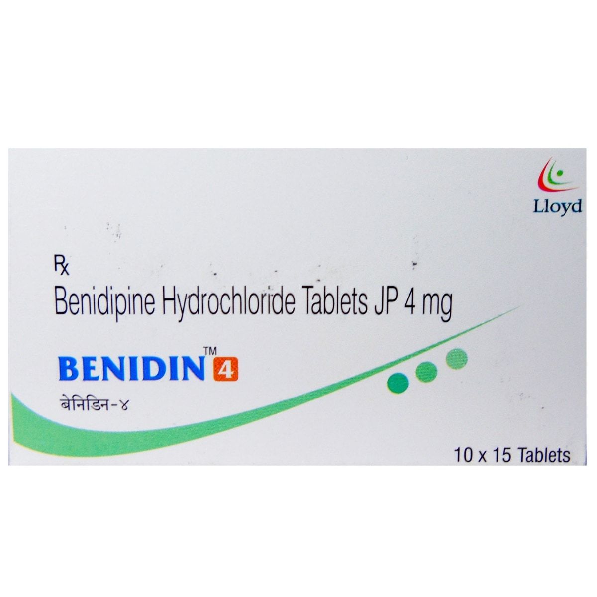 Buy Benidin 4 Tablet 15's Online