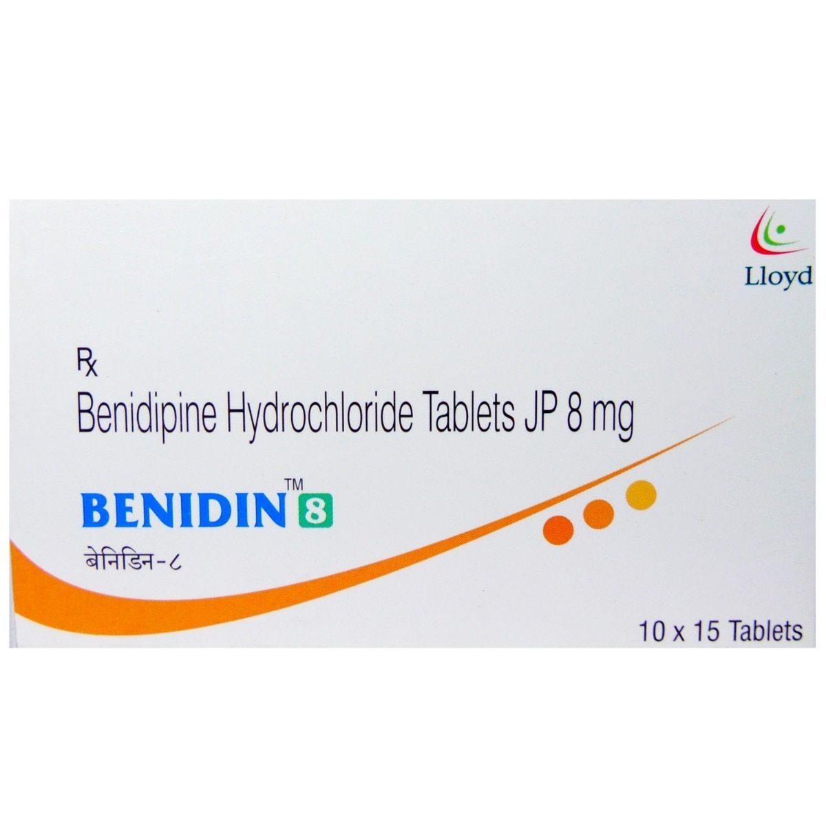 Buy Benidin 8 Tablet 15's Online