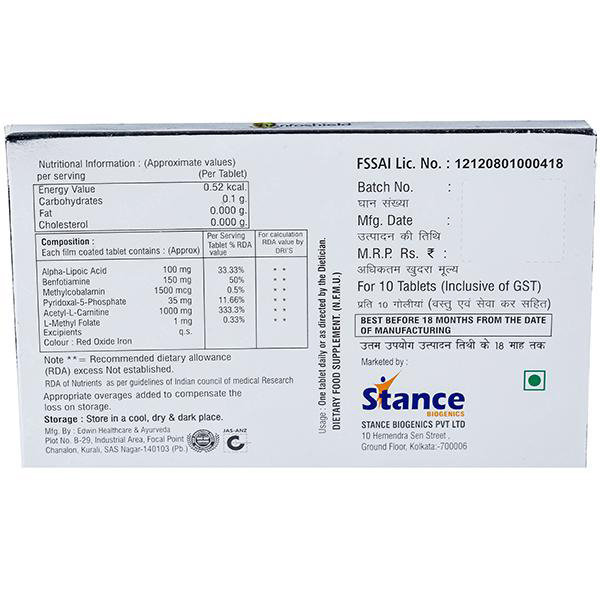 Benfoshield Tablet 10's, Pack of 10 Benfoshield Tablet 10's, Pack of 10