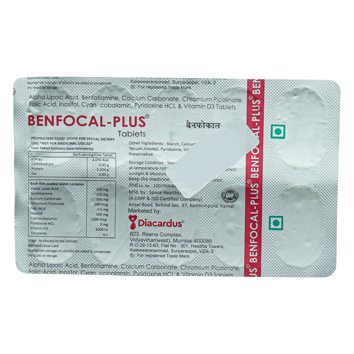 Benfocal Plus Tablet 10's, Pack of 10 Benfocal Plus Tablet 10's, Pack of 10