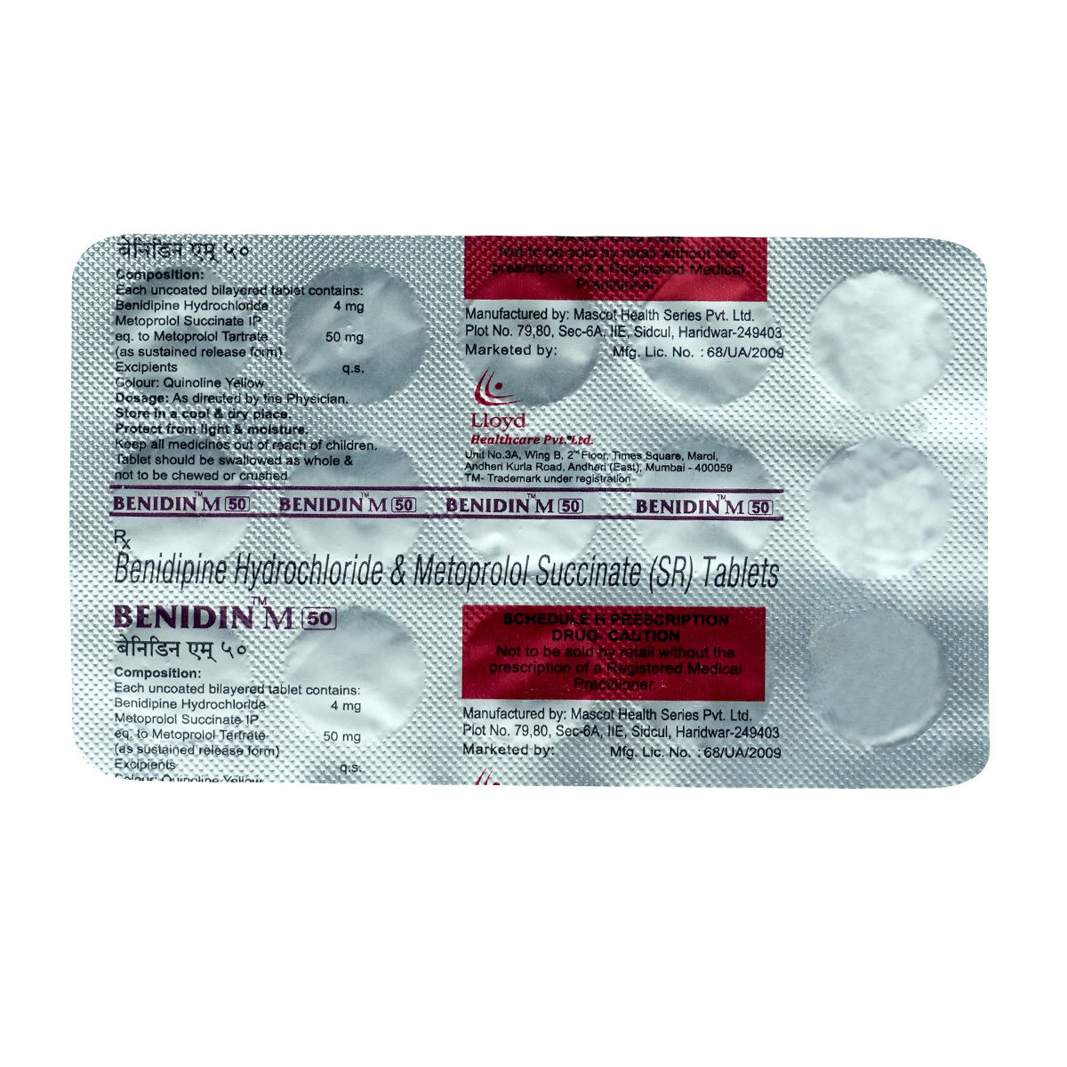 Buy Benidin M 50 Tablet 15's Online