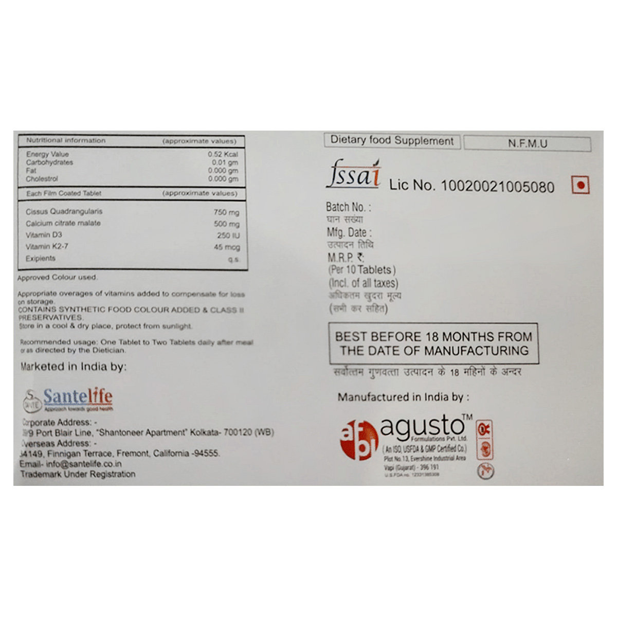 Bentfix Tablet 10's, Pack of 10 Bentfix Tablet 10's, Pack of 10