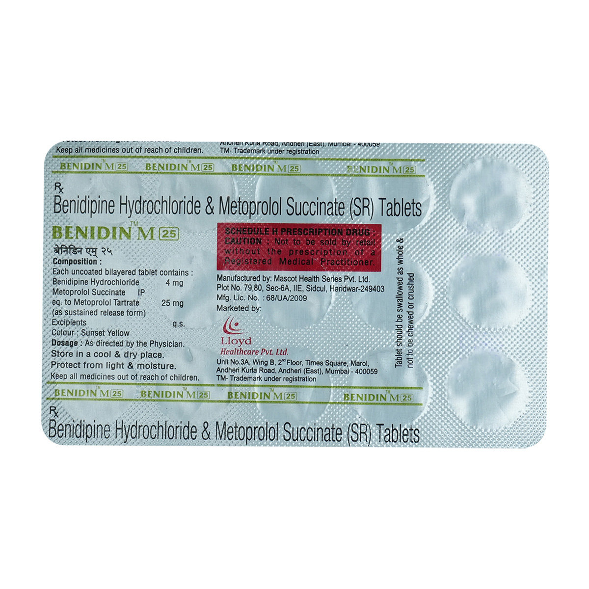 Benidin M 25 mg Tablet 15's, Pack of 15 TabletS Benidin M 25 mg Tablet 15's, Pack of 15 TabletS