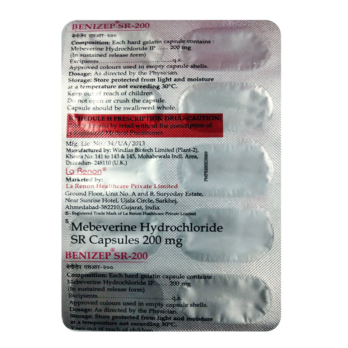 Benizep SR 200 Capsule 10's, Pack of 10 CapsuleS Benizep SR 200 Capsule 10's, Pack of 10 CapsuleS