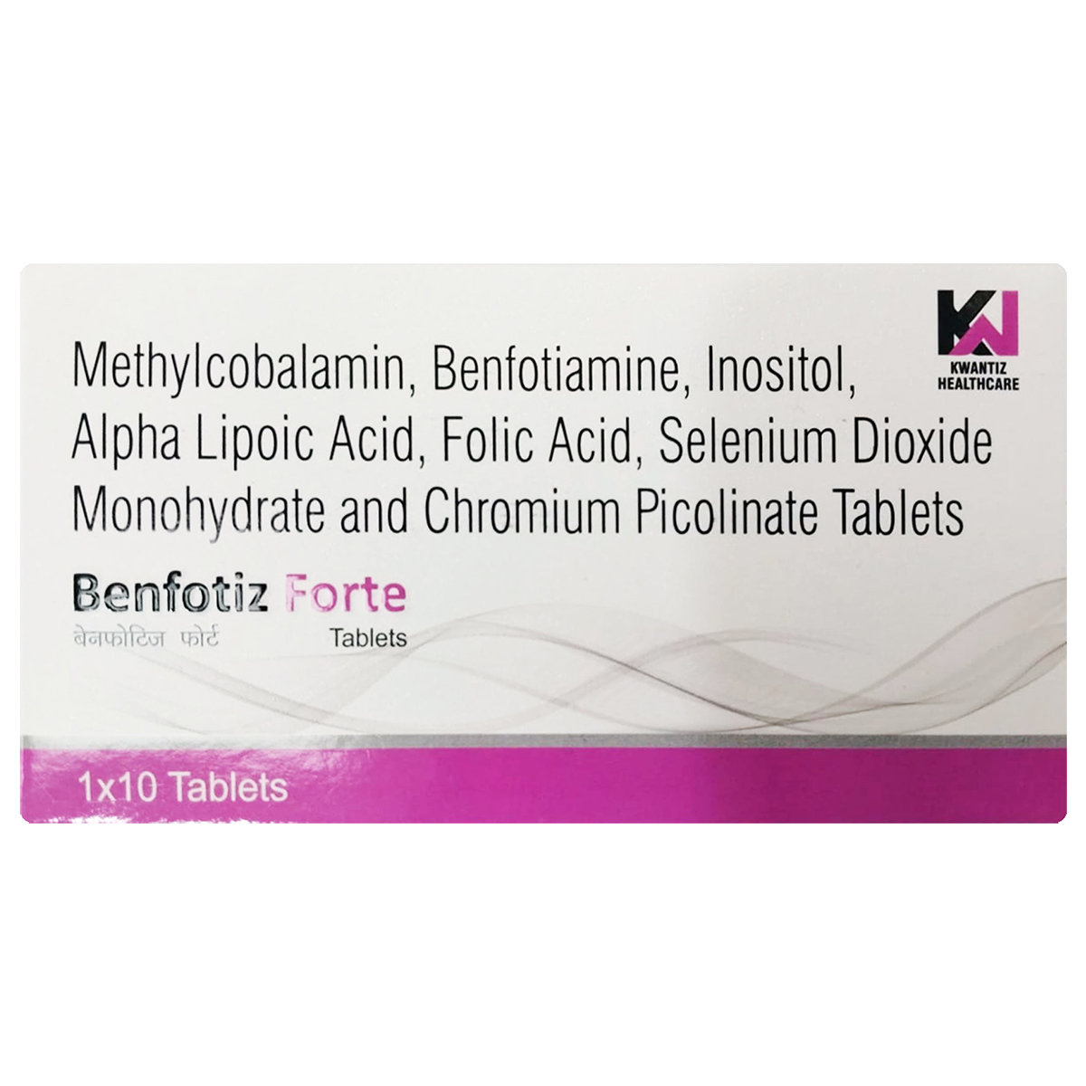 Benfotiz Forte Tablet 10's Benfotiz Forte Tablet 10's