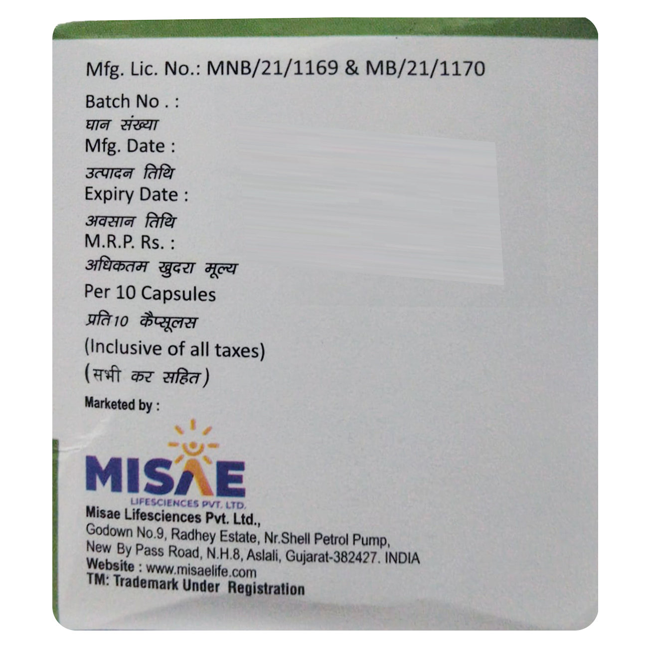 Bep-20 D Capsule 10's, Pack of 10 Bep-20 D Capsule 10's, Pack of 10