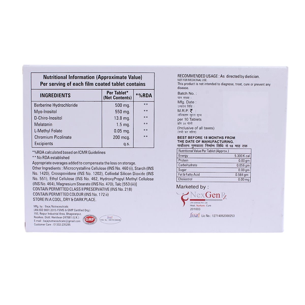 Berbitol Tablet 10's, Pack of 10 Berbitol Tablet 10's, Pack of 10