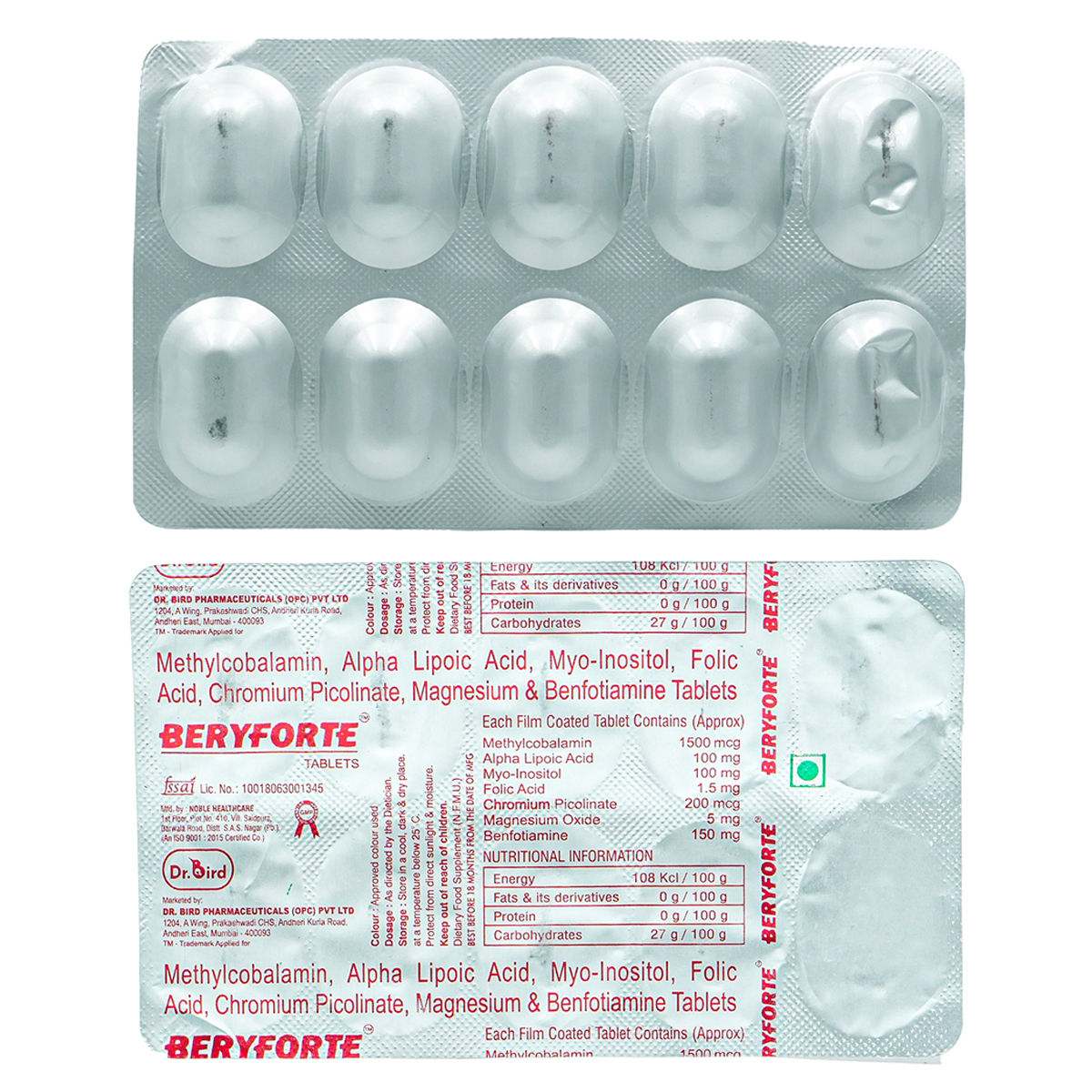 Beryforte Tablet 10's, Pack of 10 S