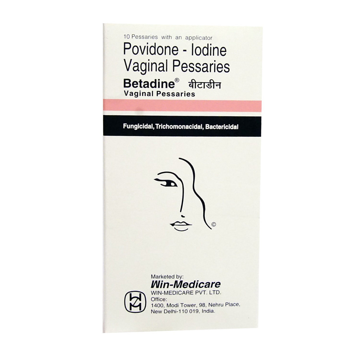 Betadine Vaginal Pessaries 10's, Pack of 10 PESSARIESS Betadine Vaginal Pessaries 10's, Pack of 10 PESSARIESS