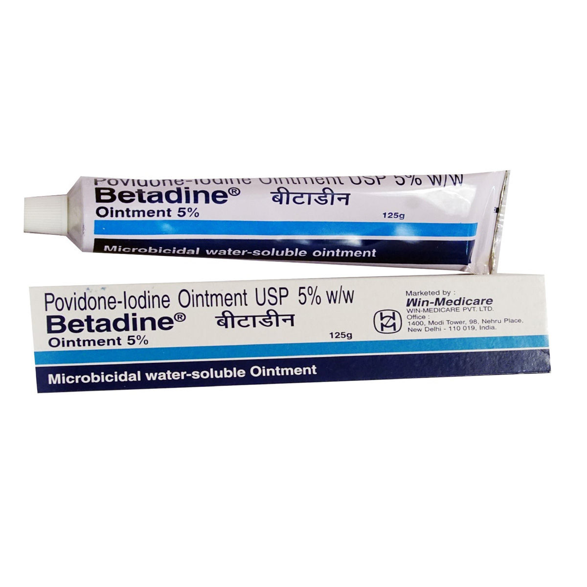 Betadine Ointment 125 gm Price, Uses, Side Effects, Composition ...